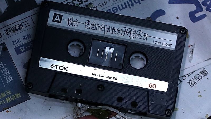 Cassette Tapes Were Invented in 1963