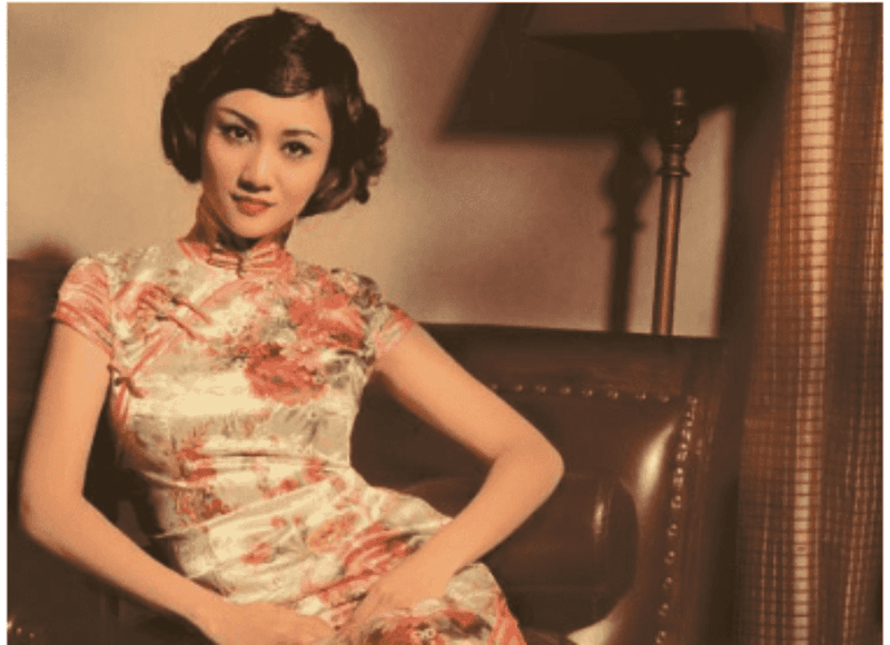 Chinese Qipao