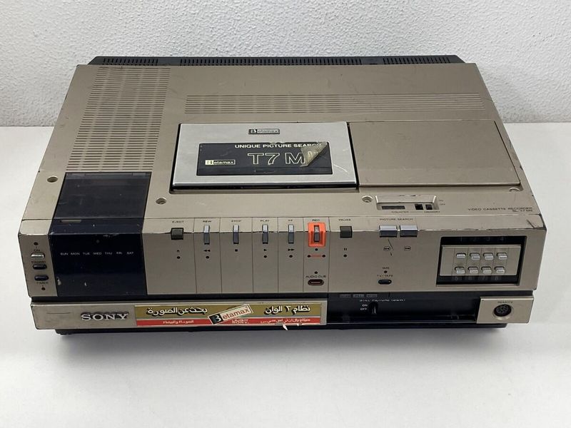 Betamax Video Players