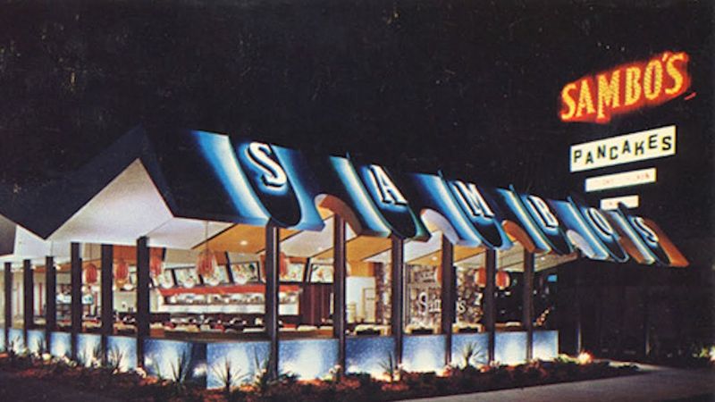 Sambo's: The Controversial Pancake House