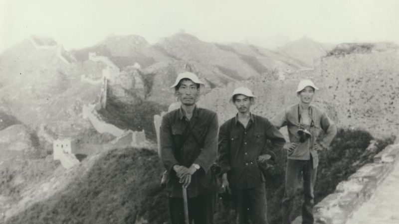 Great Wall of China